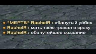 Как правильно общаться в CSGO?