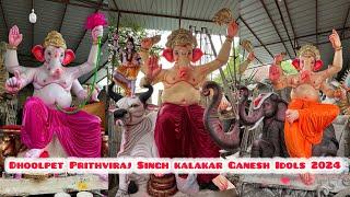 Dhoolpet Prithviraj Singh Kalakar Ganesh Idols 2024 |  Different Style Ganesh Idols in Dhoolpet |