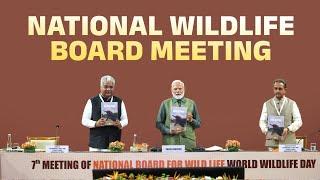 PM Modi chairs meeting of the National Wildlife Board in Gir, Gujarat