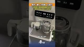 網友躺沙發上指揮智能助手幹活，果然「懶」才是第一生產力。網友：甲方乙方總包分包，淋漓盡致。