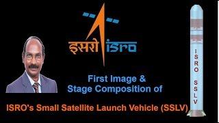 All You Know About ISRO's Small Satellite Launch Vehicle SSLV