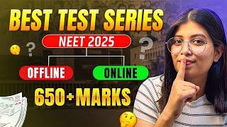 Best test Series for NEET 2025| How to Score 650+ marks| #neet