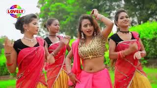 #पांच मिनट में कदेला ठंडा  #VIDEO_SONG || Guddu Raj ||  Pach Minat Me kadela Thanda