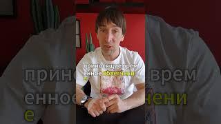 Секрет здоровых суставов: восполняем недостаток "смазки"! #артроз #смазкасуставов