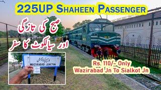 Unique Branch Line Journey with Shaheen Passenger Train | Wazirabad Jn to Sialkot Jn