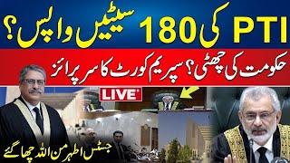 Reserved Seats Case  Hearing - PTI  Sunni Ittehad Council - Supreme Court Live - 24 News HD