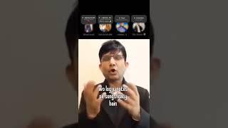 insta ke notes PE gane lagane Wale  #memes #instagood #instanotes#memesvideo#memeviral#funny#viral