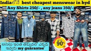 Shirt 250/- jeans 350/- Best cheapest menswear in Hyderabad in India/ as collection / crazy mowa