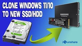 How to Clone Windows 11/10 to New SSD/HDD | Migrate OS in Minutes