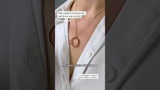 Огромный выбор ювелирной бижутерии смотри на нашем сайте http://denali.by/shop