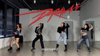 Mirrored aespa 에스파 - ‘DRAMA’ 드라마 dance cover 커버 안무 영상 거울모드