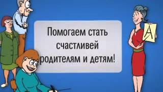 Видеоролик для агентства Маленький проказник