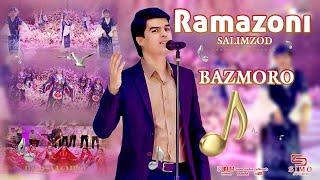 Рамазони Салимзод - Базморо 2024 / Ramazoni  Salimzod - Bazmoro 2024