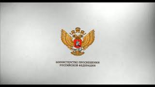 Обращение Грибова Д.Е. к участникам Форума «Сохранение Нематериального Наследия» 2021 год