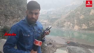 Reasi : दो नंबरी माइनिंग का सबसे बड़ा खुलासा JK Media पर