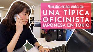 Un día en la vida de una oficinista japonesa en Tokio