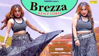 Brezza Song Dance Video | Simran Arora | Gaurav Yadav | Haryanvi Dance Song | Superhit Dance 2023