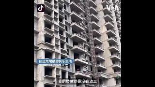 中国房市年终回顾: 烂尾楼业主怒吼的一年，政府兜底保交楼否?