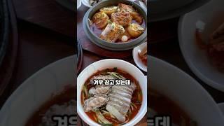 하~제주 맛집인데 이게없네 이게 없어 #제주도맛집 #월정리맛집 #제주맛집