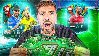 80.000 FIFA POINTS entscheiden mein TOTAL RUSH TEAM 2 FC 25 TEAM 