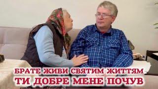 В гостях у сестри Марії. Подкаст «Люди нашого міста»!