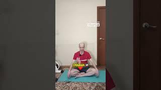 Как йога помогает найти счастье внутри себя