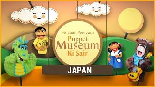 Museum Ki Sair - Episode 7 - Japan