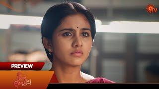 Singappenne - Preview | 24 Dec 2024  | Tamil Serial | Sun TV