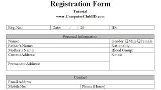 Create a Registration Form in MS Word 2010