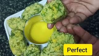 Nuchinunde recipe | steamed dal dumpling | ನುಚ್ಚಿನಉಂಡೆ ರೆಸಿಪಿ