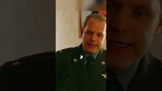 Дисциплина В Части Как Солнечная Радиация #shorts #сериал #солдаты