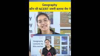 Geography Ncert | NCERT books to read for UPSC IAS exam #upsc #shorts #ncert #books #ips #ias