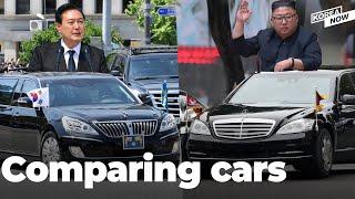 How do South Korea’s presidential cars compare to those of North Korea?