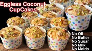 Soft Moist Eggless Cup Cakes | No Oil No Butter No Sugar No Milk No Maida No Oven Healthy Cup Cakes