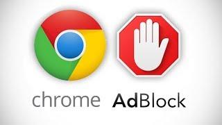 Как отключить рекламу в Гугл Хром / Как установить ADBLOCK в GOOGLE CHROME