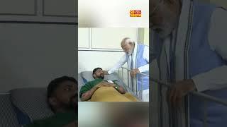 PM Narendra Modi Interacts With Patients Of Wayanad Landslide At AWS Hospital | SoSouth