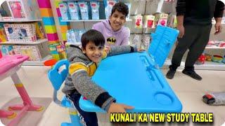 Kunali Ka New Study Table  || Sourav Joshi vlogs