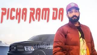 Picka Ram Da l OFFICAIL Video Song l Dilpreet Dhillon Feat Parmish Verma l Latest Song. 20