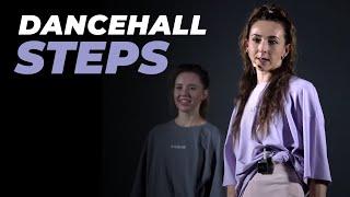 Урок по DANCEHALL для начинающих [STEPS] | ЮЛИЯ СОБОЛЕВА