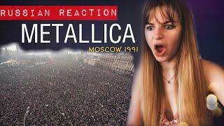Metallica - Enter Sandman live Moscow Russia  1991 (Russian Reacts)