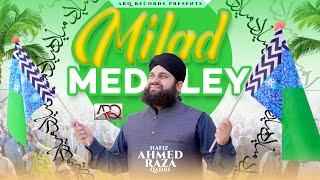 Milad Title Kalam 2024 - Milad Medley Naat - Hafiz Ahmed Raza Qadri