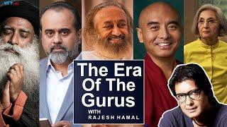 The Era Of The Gurus | Rajesh Hamal Encounters With Renowned Spiritual Leaders | Compilation Video