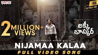 Nijamaa Kalaa Full Video Song |Lucky Baskhar |Dulquer Salmaan, Meenakshi C |Venky Atluri |GV Prakash