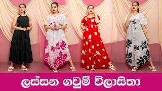 New frock design 2025  Latest frock design  Beutiful frock design Stylish frock design