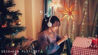 【music playlist】Christmas has coming 2020music to study/work/relax