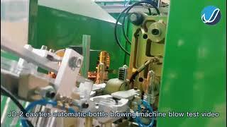 2 cavities automatic plastic bottle blowing machine blow test