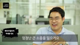 새로 다시? 혹은 덧방? 욕실 타일 공사 / 에이프릴트리 박세봉