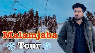 Tour to Malamjaba swat | Swat malamjaba | snowfall ️ | chakdara tv