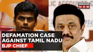 Tamil Nadu: DMK Files Defamation Case Against BJP Chief K Annamalai | Latest English News