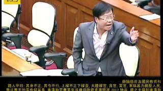 毓民反對國民教育方案 @ 德育及國民教育 2011.6.16